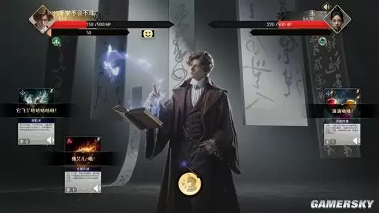 ����������ķ�ʦ�Ժ���Ϸ��Բ���ҵĻ����ִ���