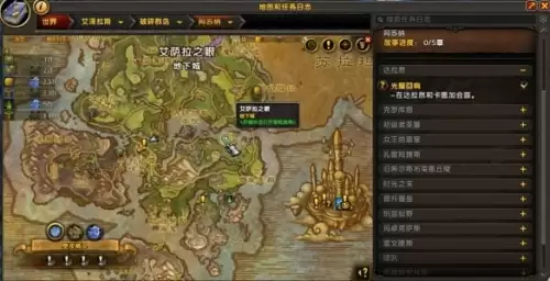 ħ������������ƽ����������ͼ��һ��