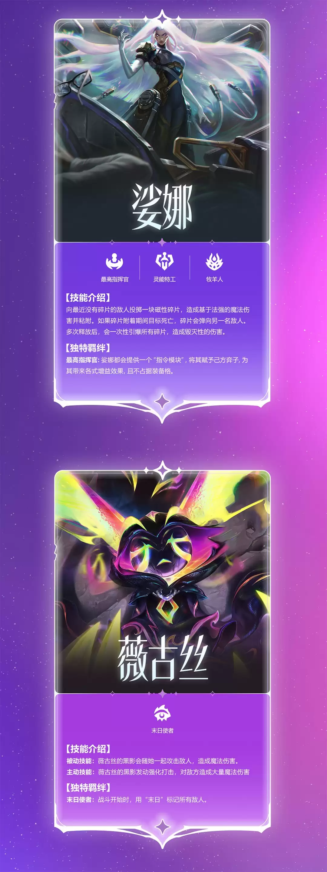 �����֮սs17������������