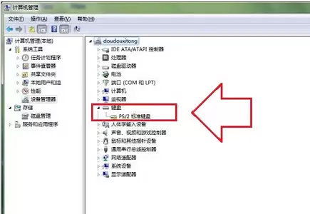 �������������쳣��ô�޸�?