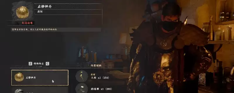 ����ɫɳĮ�������񵤻�ȡ����-ֹ�������Ʒ������