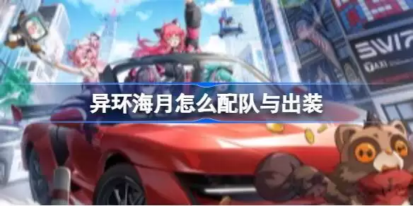 �컷������ô������װ �컷����������װ�Ƽ�