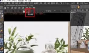 Cinema-4D���ֻ��Ⱦ�߿�ͼ-Cinema-4D����ֻ��Ⱦ�߿�ͼ