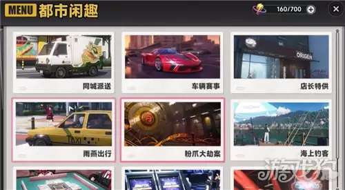 �컷��׬Ǯ���� ��ô�򹤻�÷�˹