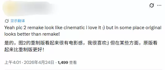 ����RE����ԭ��̤��������ɹͼŭ����ª�ұ��լ��