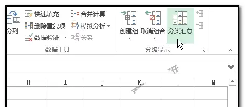 excel��������ͬ���ݵĵ�Ԫ����ô�ϲ�