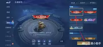 ������ҫ���������ҫ�ƺ�-������ҫ��ҫ�ƺ���������