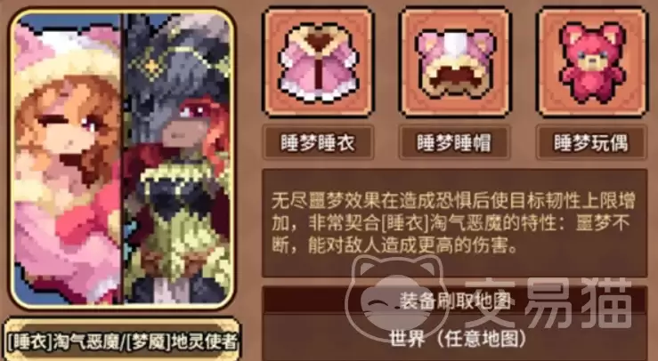 ������Ů����־������ݴ���ָ�ϻ�����Ů����־����淨����Ľ�ɫ��������