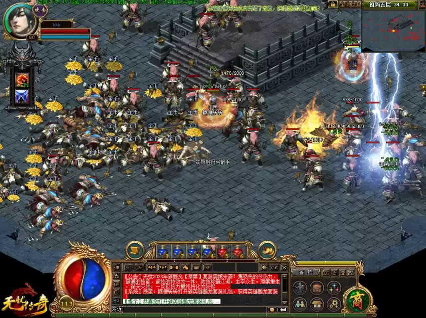 1.76���Ŵ��滳�ɰ棬�����ǡ�ԭ֭ԭζ��ħ�İ汾