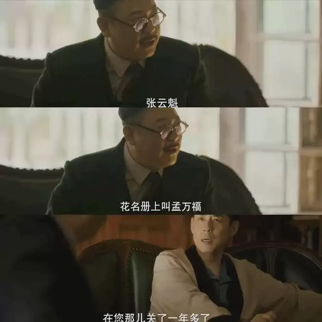 ����ǧ��·�ƺ��¡����֣��η���������־��򸣣�Ϊ�ֵ�ҲΪ��