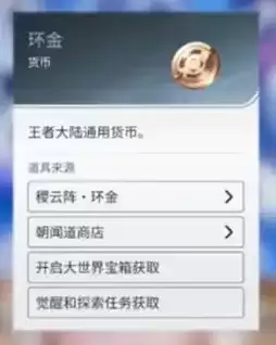 ��������ҫ���������ϵͳ���-�������Ҽ���ȡ;������