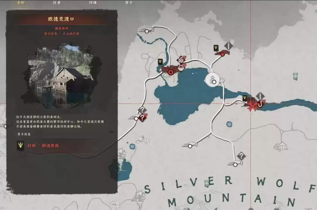 ����ɫɳĮ������ѱ��ʦ�ɾ���������