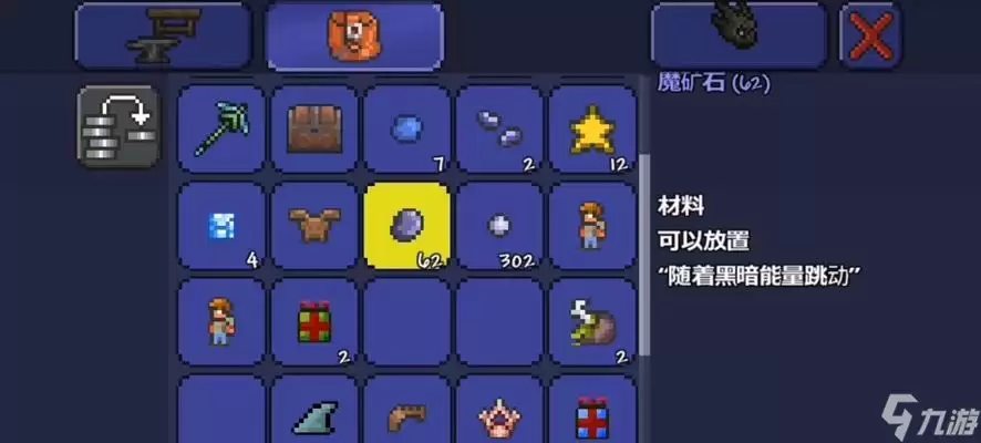 ��̩�����ǹ�֮����ID��������⡷ ���̩��������ǿ������֮�����ǿ��ID������