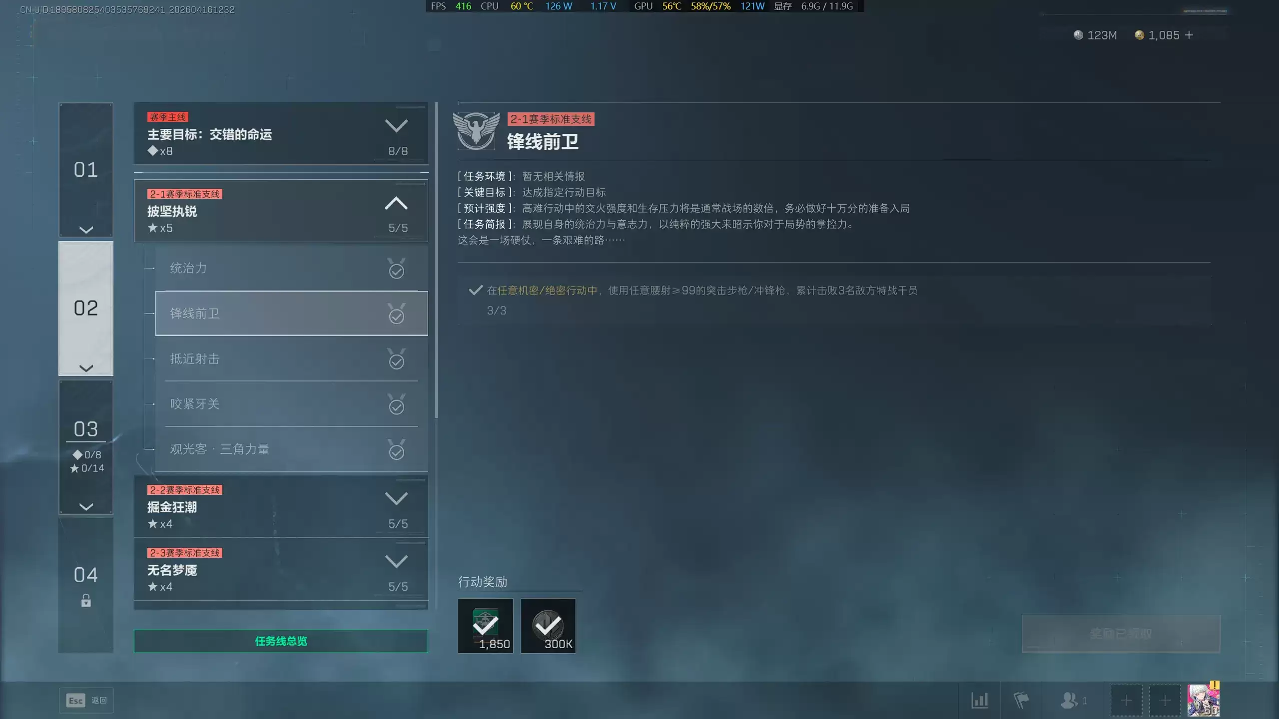 �������ж�s9����ǰ��������