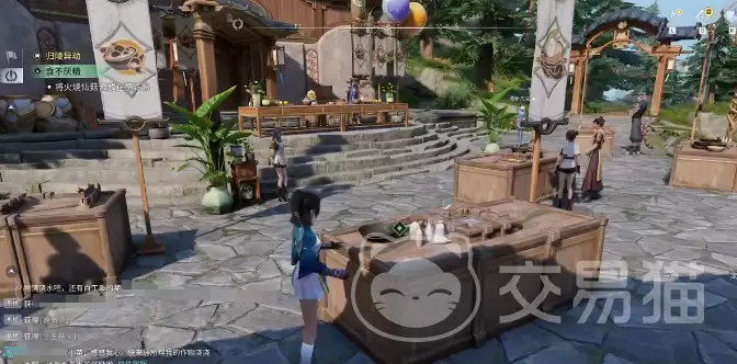 ������ҫ�������ͼ��淨����������ҫ���ͼһ������߷ּ������