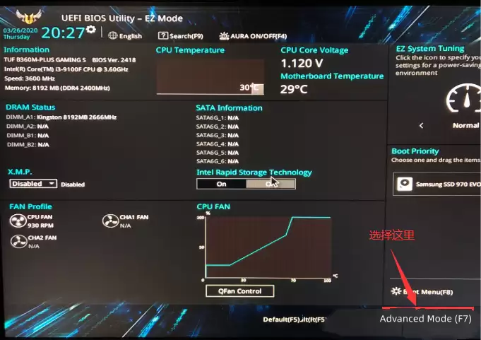 Win11ɳ���޷���װ��ԭ��������������