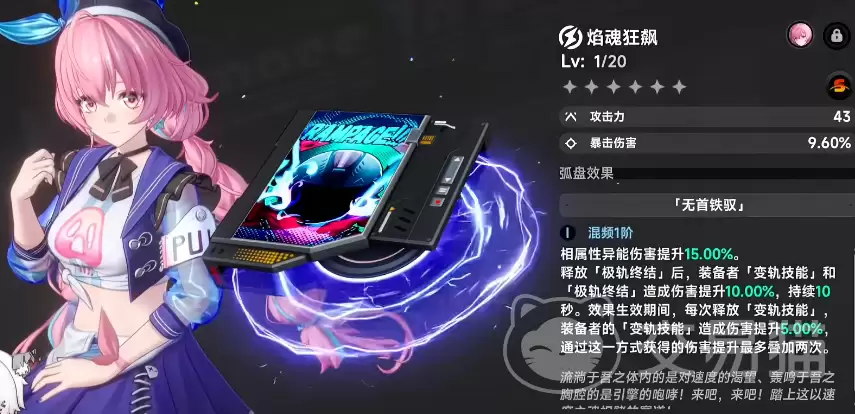 �컷����Ħ����ô��ȡ�컷����Ħ����ϸ��ȡ�̳�