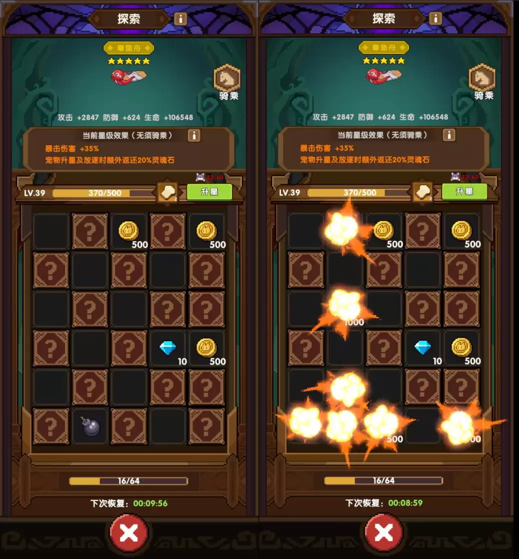 ����ɣ����ˡ�����ݹ��ܽ�������