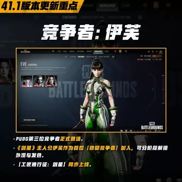 ������������41.1�����ص��¾�������ܽ