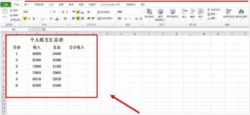ʹ��Excel��ʱ��������ʽʧЧ����ô��-������ʽʧЧ�Ľ������