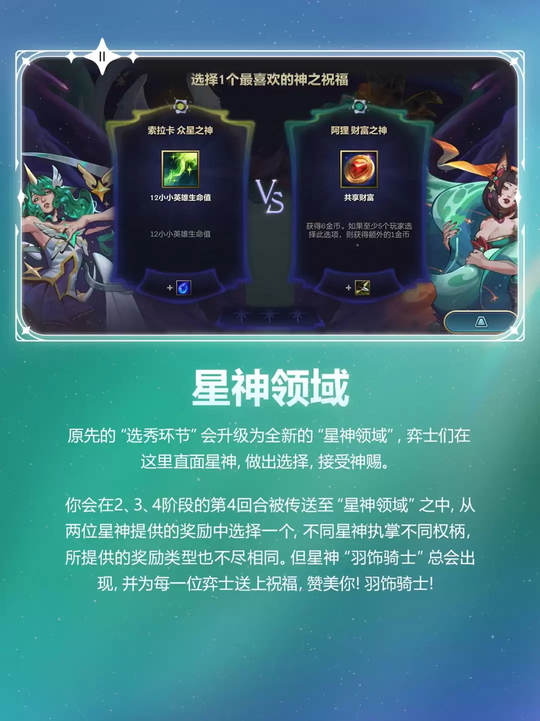 �����֮սs17������������