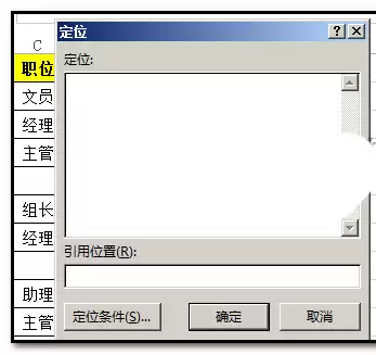 excel��������ͬ���ݵĵ�Ԫ����ô�ϲ�