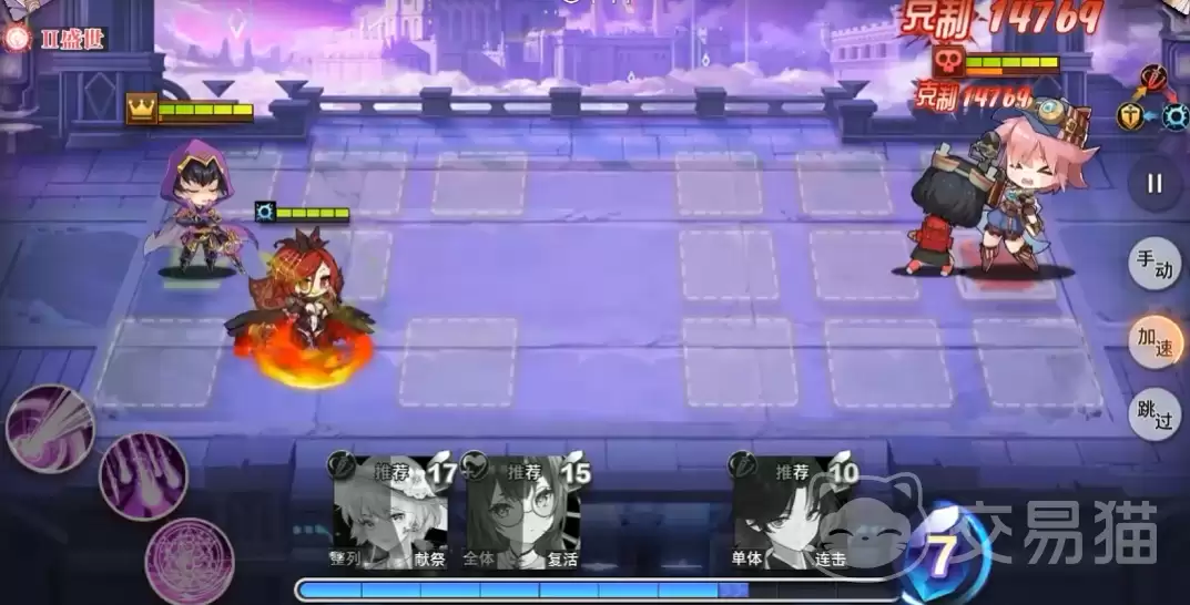 �εĵ����°���ֵ�ó����εĵ����°���ǿ���������ȡ����