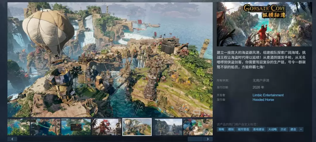 ���������6�������̳��н�����Ϸ���ݺ����塷����