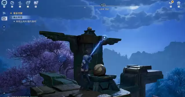 ��������ҫ���硷��Ұ�ż�����