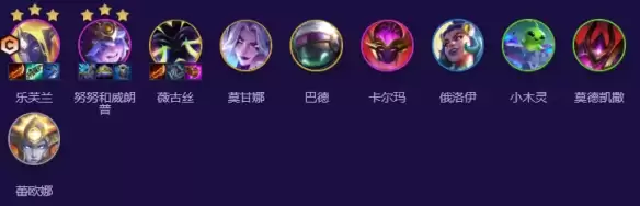 �����֮սs17��װ��ܽ�����ݴ��乥��