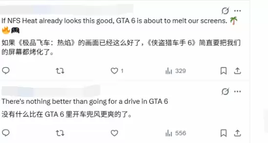 ��GTA6����ȻҪ��7��ǰ����Ϸ�Ȼ��棡�ܵ�����