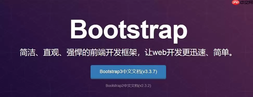 Bootstrap��Layui�ĸ����ʺϹ�����Ŀ��