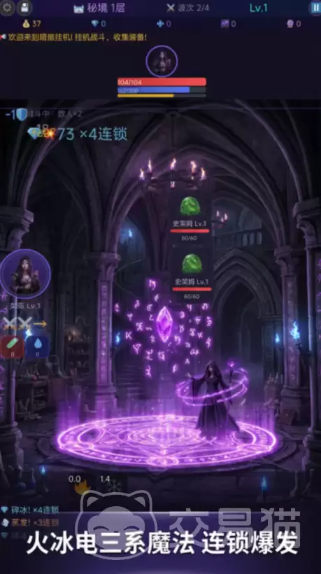 ���ڹһ�ʹ�����κ����𰵺ڹһ�ʹ�����������������淨���