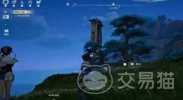 ������ҫ���������������ܹ���������ҫ��������ͼ����ϸ���