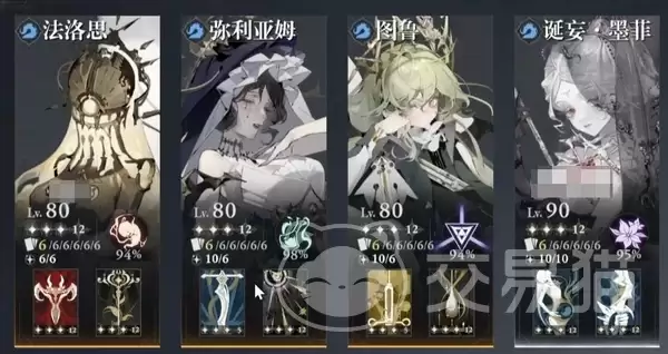 ��ȴǰҹ��������ݴ���ָ����ȴǰҹ��ī�����ǿ�ȷ�����ʵս����Ƽ�