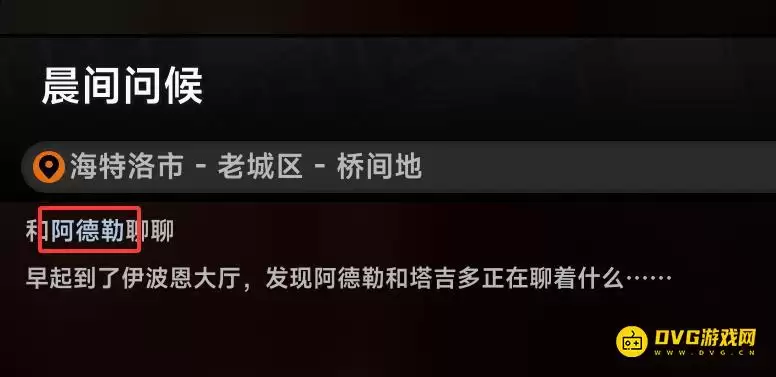 ���컷��������Ŀ���ѱ���������ռ�ü���׷�ٿ��ܻ�Ӱ�����������ô��-�������ռ��