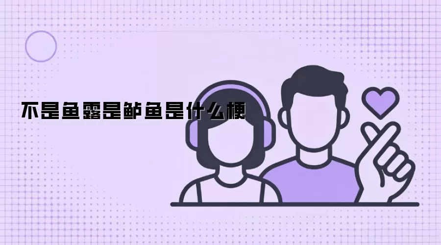 ������¶��������ʲô��