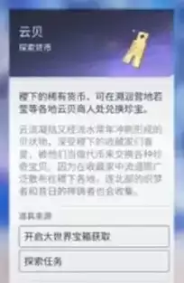 ��������ҫ���������ϵͳ���-�������Ҽ���ȡ;������