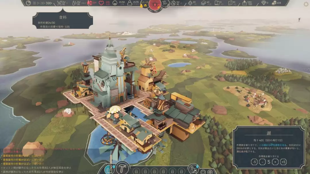 �����е۹�����ʽ�Ƴ� �ر��������������н���