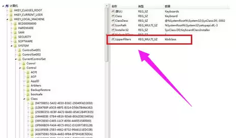 �������������쳣��ô�޸�?