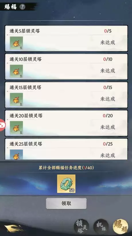 �������;���������淨����