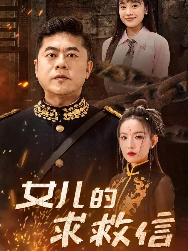 �̾硶Ů��������š��������