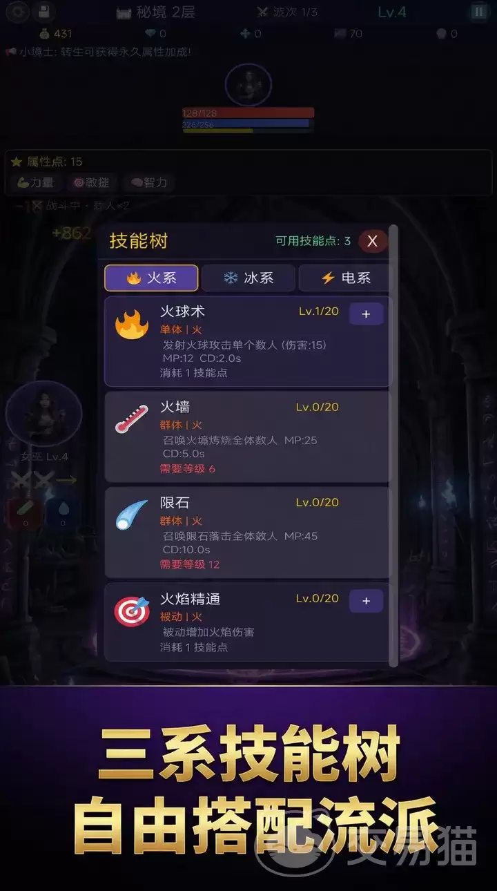 ���ڹһ�ʹ�����κ����𰵺ڹһ�ʹ�����κ����淨��һ����ɻ������