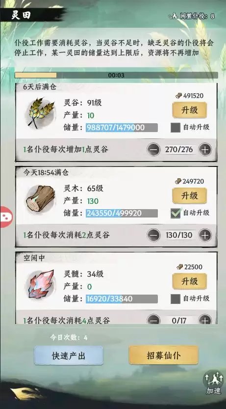 �������;������/�ڸ��淨