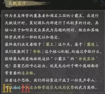 �������¹������Ӣ���淨 �������¹�������淨����