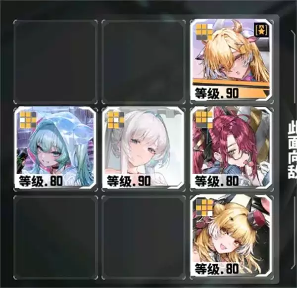 ����ս���漣֮ҹ��������ô���-����ս���漣֮ҹ����������Ƽ�