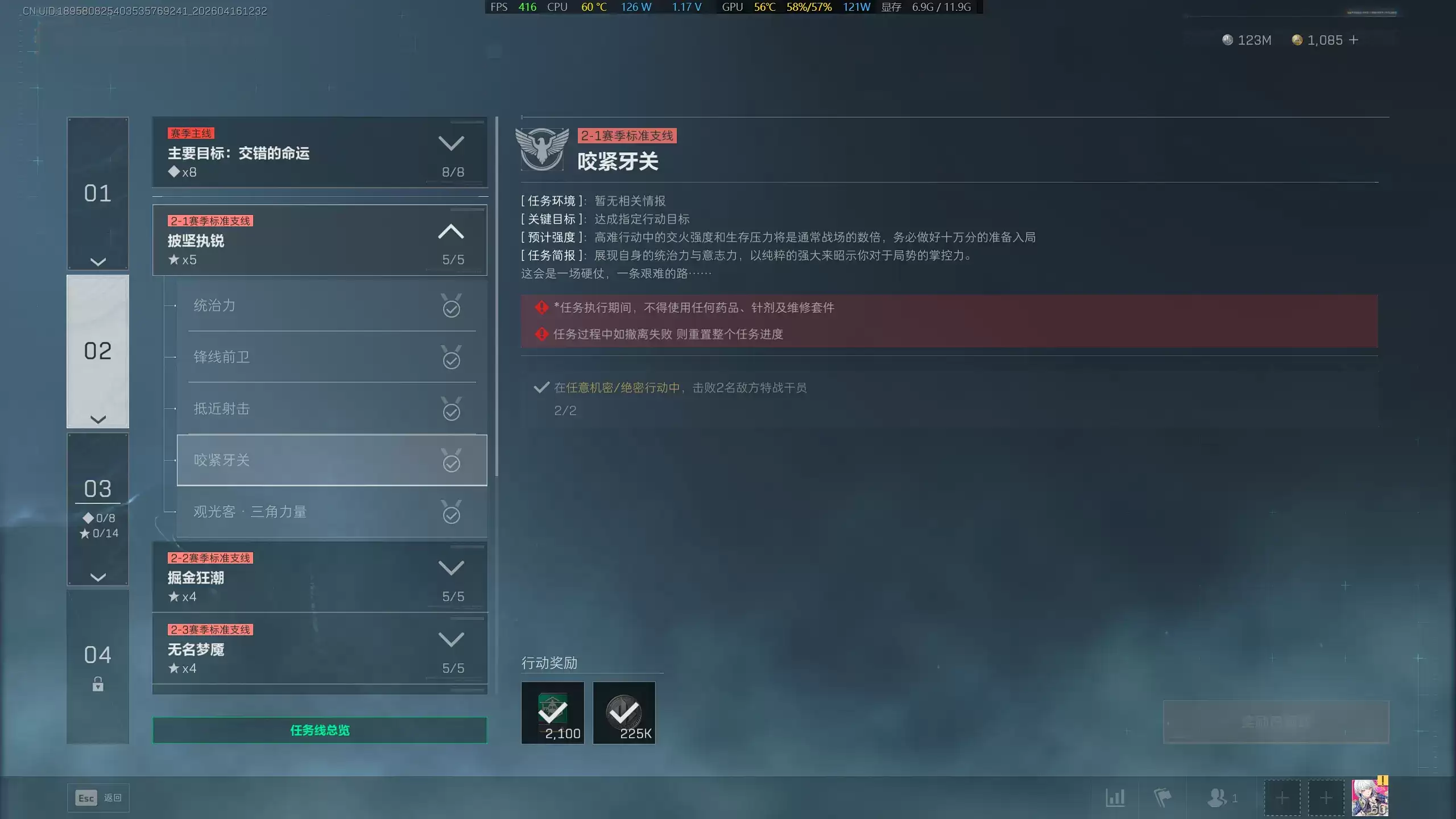 �������ж�s9ҧ������������