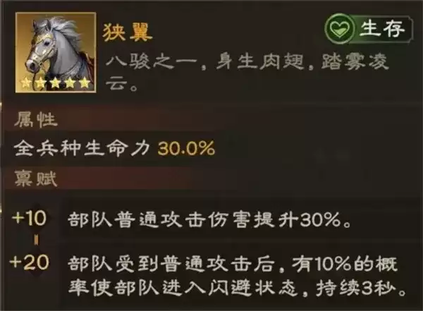 �����䡷���⻢��ǹ�����淨����-��Ƶ�չ����Ƽ״�͸