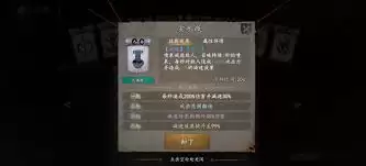 ����֮����ظ��ħ��Ƥͨ�ع���