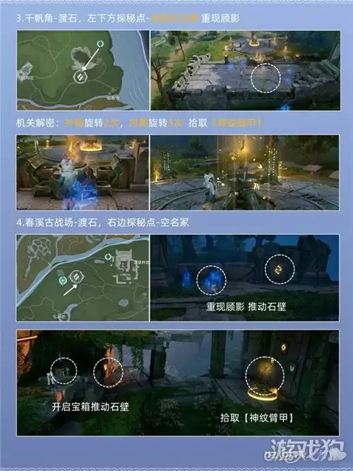 ������ҫ������ʧ��ս��Ӣ�۹��� ��ʧ��ս��Ӣ��ȫ������ô���